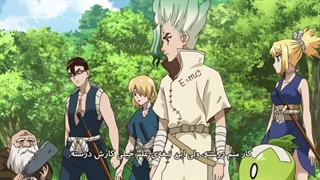 انیمه دکتر استون Dr. Stone قسمت 20