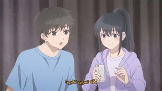 انیمه شروع دوباره و مقتدرانه جوانی هایبارا قسمت 4