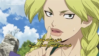 انیمه دکتر استون Dr. Stone: Stone Wars فصل 2 قسمت 7