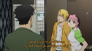 Yomi no Tsugai.04 (شیاطین قلمرو سایه قسمت چهارم)