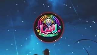 قصه مشهور نادانی