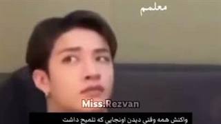 وقتی شب قبل امتحان بی‌ال میبینی: