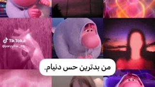 حقق