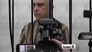 محاکمه علنی عاطف نجیب پسرخاله بشار اسد در دمشق
