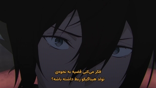 انیمه نمایندگان چهارفصل رقص Shunkashuutou Daikousha: Haru no Mai قسمت 5