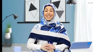 "فصل ششم ریاضی پایه پنجم ، مساحت ذوزنقه(۱)"