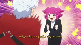 انیمه Kyuuketsuki Sugu Shinu جون خوناشام به یه مو بنده فصل 2 قسمت 3