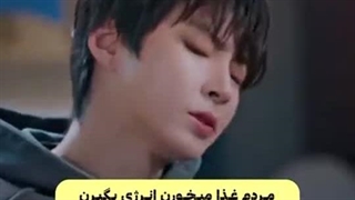 بعد از غذا بهترین نمره خوابیدن ☆☆