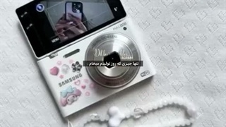 گوجو ها امروزتون چطور گذشت؟ حالتون خوب بوده؟ (◠‿◕)