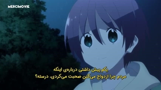انیمه تونیکاوای: روی ماه برای تو Tonikawa: Over The Moon For You فصل 2 قسمت 11