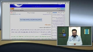آیا حضرت علی علیه السلام در نماز جماعت خلفاء شرکت می کردند؟ اگر حضور داشتند برای چه؟
