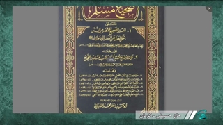 پیامبر صلی الله علیه و آله درباره معاویه چه فرمودند؟ نفرین کردن معاویه