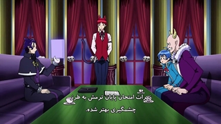 به مدرسه شیاطین خوش آمدی ایروما! Mairimashita! Iruma-kun فصل 2 قسمت 12 با زیرنویس فارسی