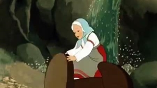 یک افسانه عامیانه