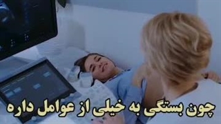 چندبار میشه سزارین انجام داد؟