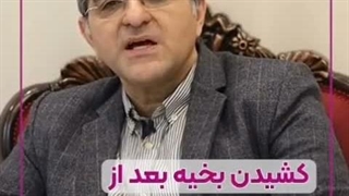چند روز بعد از عمل ماموپلاستی باید بخیه ها کشیده شود؟