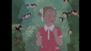 گل آرزوها