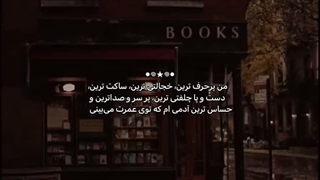 هوم