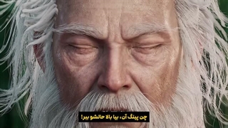 انیمه طلوع شمشیر (Sword of Coming (Jian Lai فصل 2 قسمت 24 با زیرنویس فارسی چسبیده_انیو_1080p
