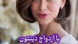بهشت و جهنم در همین دنیاست 