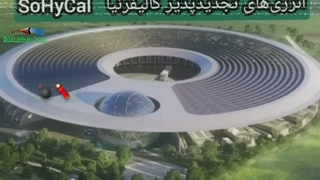 در آمریکا کدام اهداف اگر بمب گذاری شوند آمریکا به عصرحجر برمیگردد؟؟؟