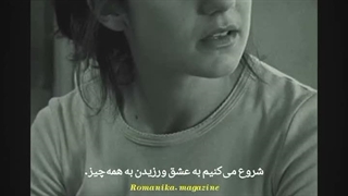 سکوت‌ها و نگاه‌ها‌. چند ثانیه از فیلم " عاشق برای یک روز " اثر فیلیپ گرل