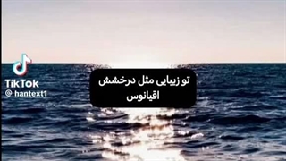 بچه ها یه نظر سنجی اوردم برای پروژم توی مدرسه هست لطفا انجام بدین لینکش تو توضیحات هست واقعا ممنون میشم اگه شرکت کنین