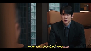 قسمت چهاردهم سریال وکیل ارواح +زیرنویس چسبیده Phantom Lawyer 2026