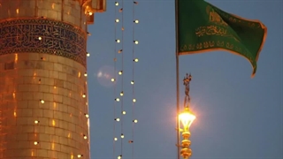 ولادت امام رضا علیه السلام رو به همه مسلمونای جهان تبریک میگم