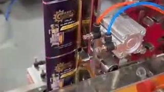 دستگاه ساشه پودری
