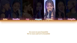 کاور بیبی مانستر از آهنگ scars to your beautiful