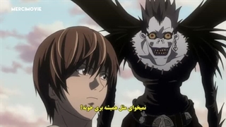 انیمه دفتر مرگ Death Note قسمت 2