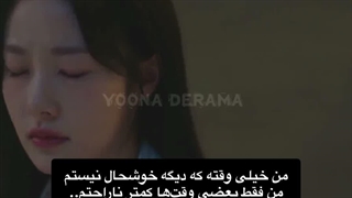 میکس غمگین سریال دلباخته تو شدم