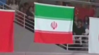 Tu Salamat Watan,iran