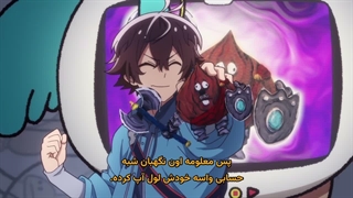 انیمه تناسخِ دنده‌-وار و مضحکِ من Megami "Isekai Tensei Nani ni Naritai desu ka" Ore "Yuusha no Rokkotsu de" قسمت 4