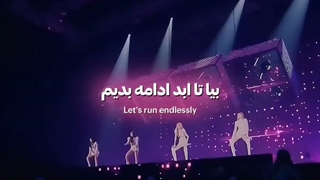 بلک پینک خودِ انقلابه