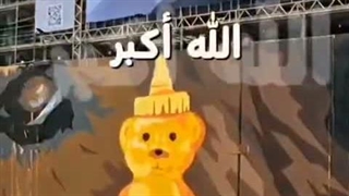 شاهزاده خائن سس بر سر گشتی