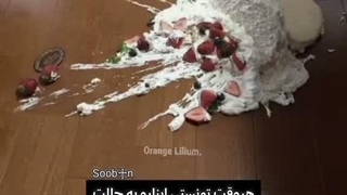هر وقت تونستی اینارو به حالت قبل برگردونی میبخشمت...