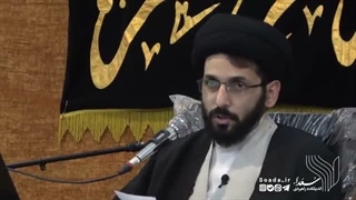 تفاوت حضرت والا و حضرت آقا