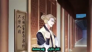 انیمه جدید من باملکه شیطان ازدواج کردم پارت سوم