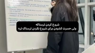 Study time : امروز قرار نیست ازتون بپرسم چند ساعت خوندین یا قراره چیکار کنید بلکه...(کپشن)