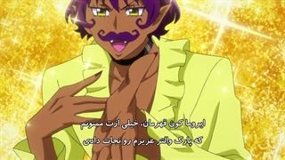 به مدرسه شیاطین خوش آمدی ایروما! Mairimashita! Iruma-kun فصل 2 قسمت 18 با زیرنویس فارسی