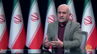 14050210: برنامه قرن جدید 28: پترو ریال و خشم اقتصادی
