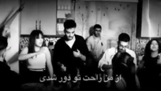 تو !؟ تورو نه تمومت میکنم نه جایگزین ..... شدی اولین و آخرین من !