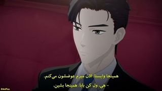 دونگهوای تناسخ به عنوان گربه Wei Miao Rensheng قسمت 6
