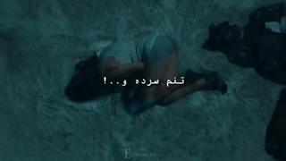 امشب خیلی ناراحتم…