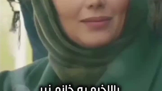تونستم وصل بشم خدایا شکرت