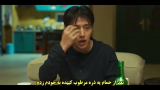 فیلم عاشقانه کمدی کره ای Love Reset زیرنویس فارسی کیفیت وبذارین ۷۲۰