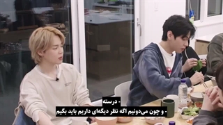 قسمت 2 برنامه ران بی‌تی‌اس (RUN BTS 2.0) با زیرنویس فارسی چسبیده