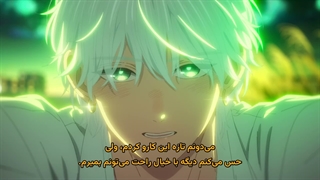 دانلود انیمه در غروب مهتابی شفاف Uruwashi no Yoi no Tsuki قسمت 12 با زیرنویس چسبیده